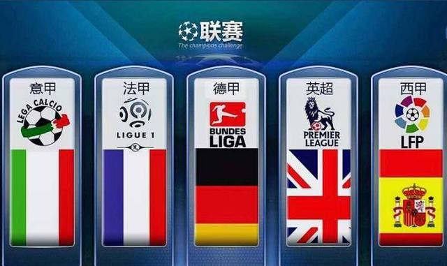 突破国界限